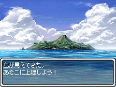 画像ギャラリー No.020のサムネイル画像 / RPGツクールシリーズの最新作，NDS「RPGツクールDS＋」とPC「RPGツクールVX ACE」が12月15日に発売決定