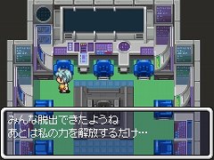 画像ギャラリー No.034のサムネイル画像 / RPGツクールシリーズの最新作，NDS「RPGツクールDS＋」とPC「RPGツクールVX ACE」が12月15日に発売決定