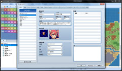 画像ギャラリー No.002のサムネイル画像 / 「RPG ツクールVX Ace」の体験版をUp。オリジナルRPG作りに挑戦だ