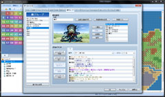 画像ギャラリー No.003のサムネイル画像 / 「RPG ツクールVX Ace」の体験版をUp。オリジナルRPG作りに挑戦だ