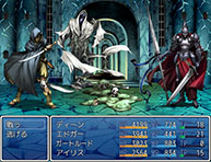 画像ギャラリー No.005のサムネイル画像 / 「RPGツクールDS」のグラフィックスとBGMがPC版の素材集として登場