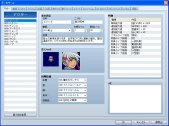 画像ギャラリー No.001のサムネイル画像 / 2011年発売の「RPGツクールVX Ace」，販売本数が全世界で50万本突破