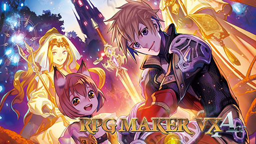 画像ギャラリー No.002のサムネイル画像 / 「RPG Maker Festival 2025」本日スタート。Steam版「RPGツクールVX Ace」の無料配布に加えてセールも実施中