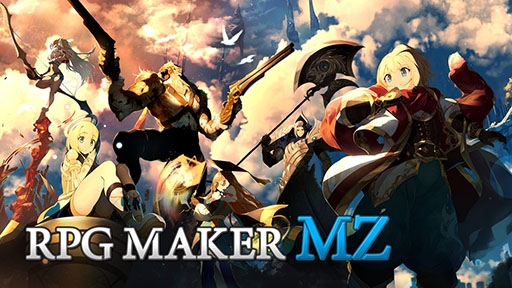 画像ギャラリー No.003のサムネイル画像 / 「RPG Maker Festival 2025」本日スタート。Steam版「RPGツクールVX Ace」の無料配布に加えてセールも実施中