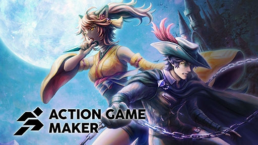 画像ギャラリー No.005のサムネイル画像 / 「RPG Maker Festival 2025」本日スタート。Steam版「RPGツクールVX Ace」の無料配布に加えてセールも実施中