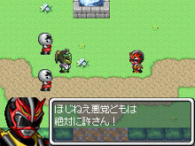 画像ギャラリー No.019のサムネイル画像 / 「RPGツクールDS＋」が本日発売。オリジナルRPGの優秀作品を決める「ゲームコンテスト」を開催。「メタルマックス3」「コープスパーティー」などとのコラボ素材も配信