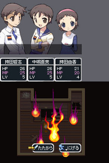 画像ギャラリー No.029のサムネイル画像 / 「RPGツクールDS＋」が本日発売。オリジナルRPGの優秀作品を決める「ゲームコンテスト」を開催。「メタルマックス3」「コープスパーティー」などとのコラボ素材も配信