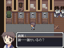 画像ギャラリー No.032のサムネイル画像 / 「RPGツクールDS＋」が本日発売。オリジナルRPGの優秀作品を決める「ゲームコンテスト」を開催。「メタルマックス3」「コープスパーティー」などとのコラボ素材も配信