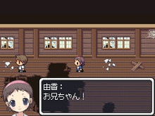 画像ギャラリー No.033のサムネイル画像 / 「RPGツクールDS＋」が本日発売。オリジナルRPGの優秀作品を決める「ゲームコンテスト」を開催。「メタルマックス3」「コープスパーティー」などとのコラボ素材も配信