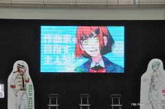 画像ギャラリー No.002のサムネイル画像 / 森久保祥太郎さん，蒼井翔太さん，Elements Gardenの上松範康さんが出演した「うたの☆プリンスさまっ♪Debut」ステージイベントをレポート