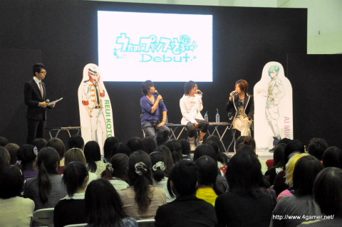 画像ギャラリー No.005のサムネイル画像 / 森久保祥太郎さん，蒼井翔太さん，Elements Gardenの上松範康さんが出演した「うたの☆プリンスさまっ♪Debut」ステージイベントをレポート