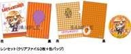 画像ギャラリー No.003のサムネイル画像 / 「うたの☆プリンスさまっ♪早乙女学園購買部 in 新宿マルイワン2012春」を本日から開催