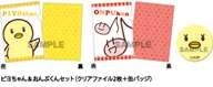 画像ギャラリー No.005のサムネイル画像 / 「うたの☆プリンスさまっ♪早乙女学園購買部 in 新宿マルイワン2012春」を本日から開催