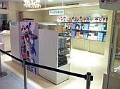 画像ギャラリー No.009のサムネイル画像 / 「うたの☆プリンスさまっ♪早乙女学園購買部 in 新宿マルイワン2012春」を本日から開催