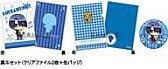画像ギャラリー No.025のサムネイル画像 / 「うたの☆プリンスさまっ♪早乙女学園購買部 in 新宿マルイワン2012春」を本日から開催