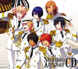 画像ギャラリー No.005のサムネイル画像 / 「うたの☆プリンスさまっ♪ Shining All Star CD」巨大広告が池袋駅に登場