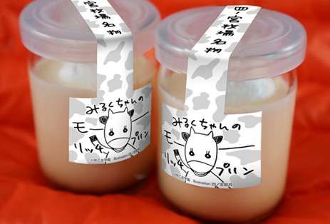画像ギャラリー No.010のサムネイル画像 / 「うたの☆プリンスさまっ♪早乙女学園購買部 in 新宿マルイワン2012秋」が開催中。11月4日まで