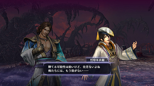 画像ギャラリー No.003のサムネイル画像 / 「無双OROCHI 2」最新情報。秘かに復活を遂げた魔人・平清盛の動向が気になるあらすじやストーリーモードの流れ，初回限定特典などが公開に