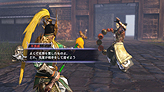 画像ギャラリー No.012のサムネイル画像 / 「無双OROCHI 2」最新情報。秘かに復活を遂げた魔人・平清盛の動向が気になるあらすじやストーリーモードの流れ，初回限定特典などが公開に