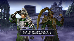 画像ギャラリー No.013のサムネイル画像 / 「無双OROCHI 2」最新情報。秘かに復活を遂げた魔人・平清盛の動向が気になるあらすじやストーリーモードの流れ，初回限定特典などが公開に