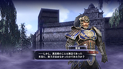 画像ギャラリー No.014のサムネイル画像 / 「無双OROCHI 2」最新情報。秘かに復活を遂げた魔人・平清盛の動向が気になるあらすじやストーリーモードの流れ，初回限定特典などが公開に