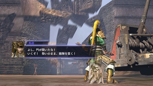 画像ギャラリー No.015のサムネイル画像 / 「無双OROCHI 2」最新情報。秘かに復活を遂げた魔人・平清盛の動向が気になるあらすじやストーリーモードの流れ，初回限定特典などが公開に