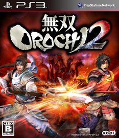 画像ギャラリー No.002のサムネイル画像 / 発売前に最新作に触れるチャンス。「無双OROCHI 2」＆「真・三國無双 NEXT」の店頭体験会を11月26日より関東と関西の計15か所で開催