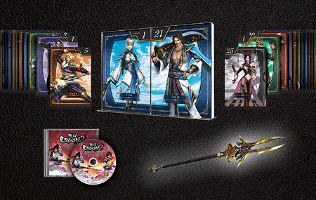 画像ギャラリー No.019のサムネイル画像 / 「無双OROCHI 2」，「DEAD OR ALIVE」シリーズから参戦する「あやね」，「ジルオール」シリーズの「ネメア」の情報を公開