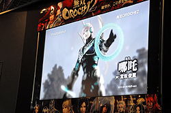 画像ギャラリー No.005のサムネイル画像 / 「無双OROCHI 2」のプロデューサー鈴木亮浩氏とディレクターの中臺重人氏によるトークイベントも行われた「無双OROCHI 2」「真・三國無双 NEXT」店頭体験会
