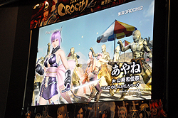 画像ギャラリー No.006のサムネイル画像 / 「無双OROCHI 2」のプロデューサー鈴木亮浩氏とディレクターの中臺重人氏によるトークイベントも行われた「無双OROCHI 2」「真・三國無双 NEXT」店頭体験会