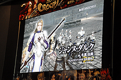 画像ギャラリー No.008のサムネイル画像 / 「無双OROCHI 2」のプロデューサー鈴木亮浩氏とディレクターの中臺重人氏によるトークイベントも行われた「無双OROCHI 2」「真・三國無双 NEXT」店頭体験会