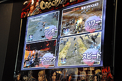 画像ギャラリー No.011のサムネイル画像 / 「無双OROCHI 2」のプロデューサー鈴木亮浩氏とディレクターの中臺重人氏によるトークイベントも行われた「無双OROCHI 2」「真・三國無双 NEXT」店頭体験会