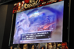 画像ギャラリー No.017のサムネイル画像 / 「無双OROCHI 2」のプロデューサー鈴木亮浩氏とディレクターの中臺重人氏によるトークイベントも行われた「無双OROCHI 2」「真・三國無双 NEXT」店頭体験会