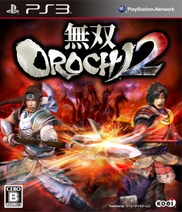 画像ギャラリー No.003のサムネイル画像 / 「無双OROCHI2」が本日発売。15種類のアバターアイコンをPlayStation Storeにて各50円で配信開始