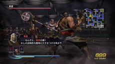 画像ギャラリー No.009のサムネイル画像 / 「無双OROCHI2」，PlayStation 3版のダウンロードコンテンツを配信。真田幸村や豊臣秀吉などの「衣装セット」と「壁紙セット」が登場