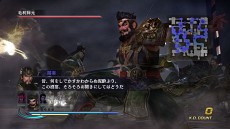 画像ギャラリー No.010のサムネイル画像 / 「無双OROCHI2」，PlayStation 3版のダウンロードコンテンツを配信。真田幸村や豊臣秀吉などの「衣装セット」と「壁紙セット」が登場