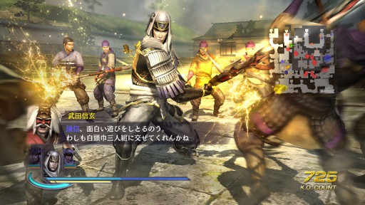 画像ギャラリー No.014のサムネイル画像 / 「無双OROCHI2」，DLCの配信をPlayStation Storeで本日開始。2月に配信予定のDLCの一部内容も明らかに
