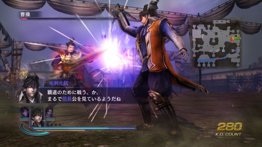 画像ギャラリー No.006のサムネイル画像 / 「無双OROCHI2」，最新DLCを公開。コラボタイトルの壁紙セットなどが登場