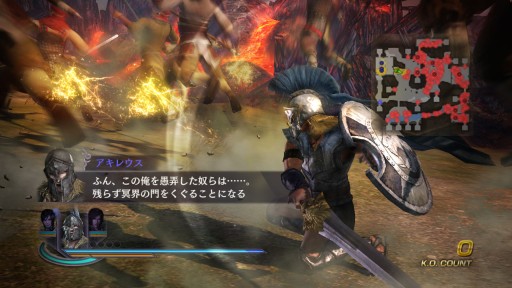 画像ギャラリー No.008のサムネイル画像 / 「無双OROCHI2」，最新DLCを公開。コラボタイトルの壁紙セットなどが登場