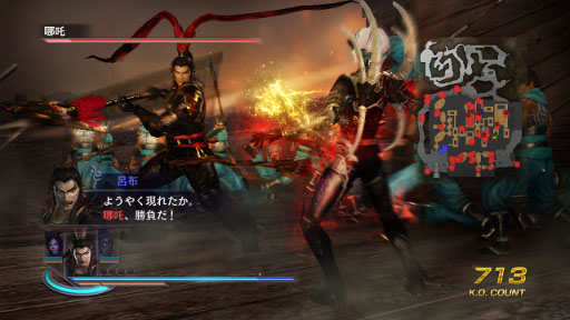 画像ギャラリー No.011のサムネイル画像 / PS3版「無双OROCHI2」,新たなシナリオや衣装など,ボリュームたっぷりのダウンロードコンテンツの配信が本日スタート