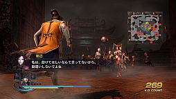 画像ギャラリー No.001のサムネイル画像 / 「無双OROCHI2」，DLC“シナリオ追加セット8”と追加壁紙を本日配信