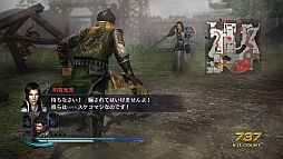 画像ギャラリー No.009のサムネイル画像 / 「無双OROCHI2」，DLC“シナリオ追加セット8”と追加壁紙を本日配信