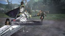 画像ギャラリー No.005のサムネイル画像 / 「無双OROCHI2」，シナリオ追加セットや特別衣装などのDLCを本日配信