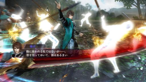 画像ギャラリー No.007のサムネイル画像 / 「無双OROCHI2」，シナリオ追加セットや特別衣装などのDLCを本日配信