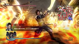 画像ギャラリー No.014のサムネイル画像 / 「無双OROCHI2」,新DLCシナリオ追加セット20〜22や特別衣装などが配信
