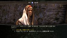 画像ギャラリー No.023のサムネイル画像 / 「ディヴィニティII ドラゴンナイトサーガ」がサイバーフロントより12月22日に発売。「Divinity II」第1章と第2章を収録した“完全版”