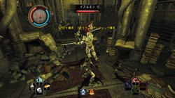 画像ギャラリー No.031のサムネイル画像 / 「ディヴィニティII ドラゴンナイトサーガ」がサイバーフロントより12月22日に発売。「Divinity II」第1章と第2章を収録した“完全版”