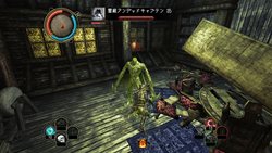 画像ギャラリー No.036のサムネイル画像 / 「ディヴィニティII ドラゴンナイトサーガ」がサイバーフロントより12月22日に発売。「Divinity II」第1章と第2章を収録した“完全版”