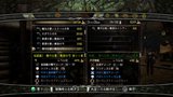 画像ギャラリー No.042のサムネイル画像 / 「ディヴィニティII ドラゴンナイトサーガ」がサイバーフロントより12月22日に発売。「Divinity II」第1章と第2章を収録した“完全版”