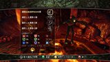 画像ギャラリー No.045のサムネイル画像 / 「ディヴィニティII ドラゴンナイトサーガ」がサイバーフロントより12月22日に発売。「Divinity II」第1章と第2章を収録した“完全版”
